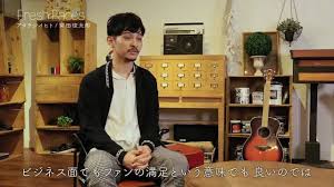 Fresh Faces #297】常田俊太郎（株式会社ユートニック 共同代表） | 【YouTubeにてバックナンバー公開中！】 | By Fresh  Faces 〜アタラシイヒト〜 | Facebook さん