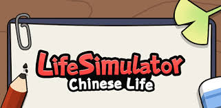 As a child born in an ordinary family, there is a journey ahead of you, a journey of growth from birth to adult—— faced with the choices in life. Lifesimulator Chinese Life Apps On Google Play