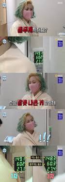 We did not find results for: ë‚˜í˜¼ìžì‚°ë‹¤ ë°•ë‚˜ëž˜ í‚¤ ëª¸ë¬´ê²Œ ê³µê°œì— ëŒ€í­ì†Œ ìž˜ëª» ë‚˜ì˜¨ ê²ƒ ê°™ì€ë° ë‰´ìŠ¤ ë™ì•„ë‹·ì»´