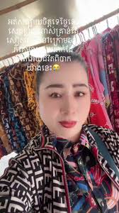 វីដេអូ​របស់ pov Thida (@pov.thida55) ជាមួយ original sound