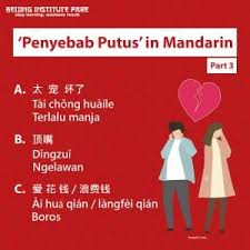 We did not find results for: Les Kursus Bahasa Mandarin Di Cikarang Archives Kampung Mandarin Pare