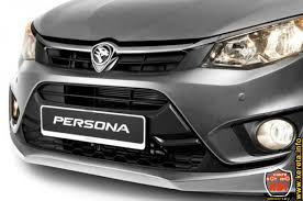 Dijual cepat proton persona gen2 harga masih nego halus dijual karna ingin ganti mobil lagi kondisi 85%, milik pribadi, service teratur cash. Hot New Persona Proton Persona Baru 2016 2017 Specification Price