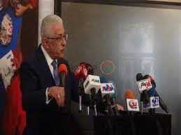 العامة 2021 حيث لم يتبقى سوى يوما واحدا لعقد مؤتمرا صحفيا خاص ب وزارة التربية والتعليم لإعلان كافة التفاصيل بشأن نتيجة الثانوية. Dsw6t18u8fcbkm