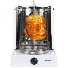 Wir zeigen dir wo du günstige einsteigerprodukte findest und worauf du beim kauf eines professionellen gastrogrills achten solltest. Donergrill Hahnchengrill Fur Zuhause Weiss Medium Handelsshop24