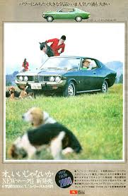 toyota mark hardtop トヨタ 車 クルマ