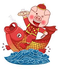 5, to welcome the year of the pig. Chinese New Year 2019 Chinese New Year Pig Year Koi Dumpling Cartoon Drawing Free Buckle Png Images Psd Free Download Pikbest