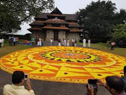 Onam 2021 date in india. Onam 2021 Onam Festival Dates Thiruvonam Calendar