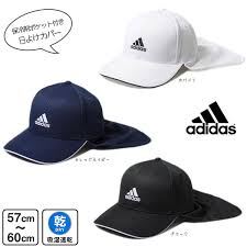 Adidas Neck Guard Mesh Cap Medium Size Xl Size Ice Pack Pocket Baseball Cap Awning Cover Neck Cover Ultraviolet Rays Measures Uv Care Awning Men