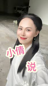 Xiao yu 小玉- 我係一個練武之人遇到不公義嘅事情我一定要企出黎尼個就係我哋學武嘅初心#ipman4 #movie #