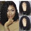 Wet And Wavy Hair Weave Styles