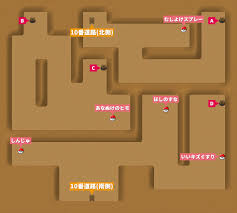 イワヤマ トンネル マップ