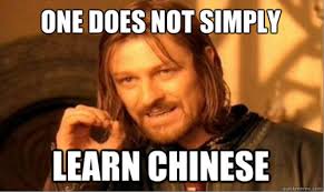 There are so many chinese characters that look similar and have similar pinyin (with tones being either same or different). 14 Funny Mandarin Chinese Memes Ideas Memes Mandarin Chinese Funny