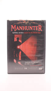 Manhunter – Love People Records