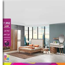 عام ممكن الإصلاح ضمادة غرف نوم اي هوم teamralston com