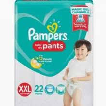 Ito ang pito sa mga best diaper brands in the philippines for babies ayon sa kanila. Best Disposable Diapers Price List In Philippines July 2021
