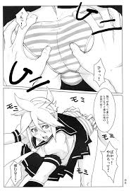 鏡音レンはちょうきょうちゅう