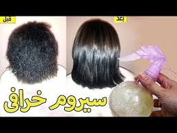 سيروم طبيعي و مغذي للشعر قبل استخدام المكواة او السيشوار للشعر التالف Fashion Fur Slides