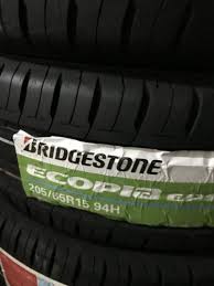 We did not find results for: Jual Ban Mobil Bridgestone 205 65 R15 Murah Aksesoris Motor Lainnya Aksesoris Motor Motor Bukalapak Com Inkuiri Com