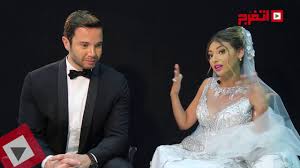 من كيت ميدلتون الى ميغان ماركل: Ø§ØªÙØ±Ø¬ ØªØ§Ù…Ø± ÙˆÙ…ÙŠØ§Ø± Ø¹Ù† Ù…Ø¹Ø§Ø²ÙŠÙ… Ø²ÙØ§ÙÙ‡Ù…Ø§ Ø§Ù„Ø£Ù‚Ø±Ø¨ÙˆÙ† Ø£ÙˆÙ„ÙŠ Youtube