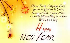 Happy New Year Message In Hindi Urdu 2019 Happy New Year Status Happy New Year Quotes Happy New Year Poem