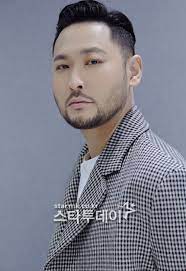 에픽하이 공식 페이스북 / epik high official facebook. Epik High Mithra Jin Confesses Panic Disorder Pray To Run Out Of The Recording Room Mottokorea
