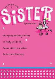 Cute Birthday Message For Younger Sister 91 Happy Birthday Sister Memes For Your Sibling That Is Also A Friend In 2020 Birthday Wishes For Sister Sister Birthday Quotes Happy Birthday Sister Quotes
