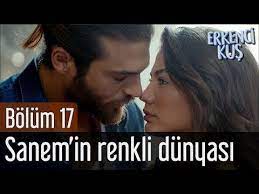 erkenci kus 17 bolum sanem in renkli dunyasi youtube the dreamers youtube film