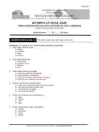 Lagu yang berjudul memandang alam memiliki nada dan birama. Salah Satu Lagu Daerah Yang Dinyanyikan Dengan Tempo Cepat Adalah Goreng