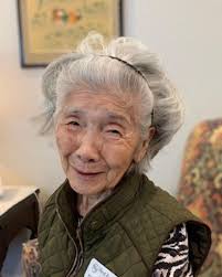 Yukiko Ponder Obituary February 9, 2024