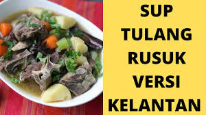 Namun jika dah jemu, boleh cuba masak singgang tulang cara orang kelantan. Juadah Aidilfitri Sup Tulang Rusuk Kelantan By Datin Isma Youtube