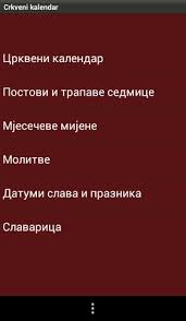 We did not find results for: Pravoslavni Crkveni Kalendar Fur Android Apk Herunterladen