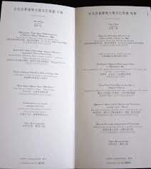 米其林沈阳轮胎有限公司 is a plastics company based out of 沈阳经济技术开发区细河四北街12号, 沈阳市, 辽宁省, china. ç±³å…¶æž—ä¸‰æ˜Ÿä¸»å»šä¾†å°ä¹‹ çŠ‡é¨°å®´ Teresaçš„æ—…éŠç­†è¨˜