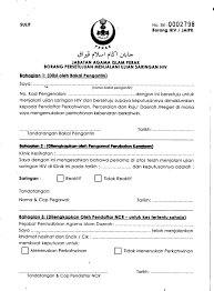 15 contoh surat permohonan izin untuk berbagai kepentingan walaupun. Contoh Surat Pengesahan Mastautin Di Negeri Selangor Contoh Surat
