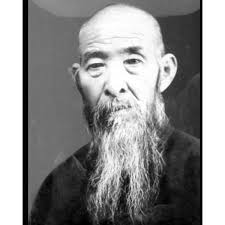 The philosophy of Wang Yang-ming: Henke, Frederick Goodrich, Wang,  Yang-ming: Amazon.com: Books