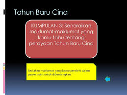 Namun begitu sambutan tahun baru cina peringkat kebangsaan semua kaum kaum turut terlibat. Tapak Pembelajaran Bahasa Malaysia Tahun 5 Ppt Download