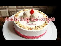 Raffaello Cake Without Oven Raffaello Cake In Malayalam Raffaello Cake Recipe In Pressure Cooker Youtube Cake Recipes Raffaello Cake Recipe Cake