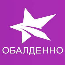 Обалденно (@obaldennocom) • Facebook