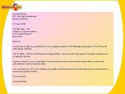 Generally, companies employ new employees to fill in a vacant position. Job Application Letter Sample Class 12 Cover Letter Examples For Different Job Roles In 2020 Dayjob Job Application Letter Questions And Answers Examples Class 12 Cbse