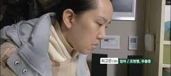 두 아이가 모두 다운증후군인 부부.jpg : MLBPARK