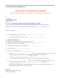 37+ sample letter for canada visa application. å…è´¹business Visa Request Letter æ ·æœ¬æ–‡ä»¶åœ¨allbusinesstemplates Com