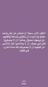 pin by cutestar on صور math math equations