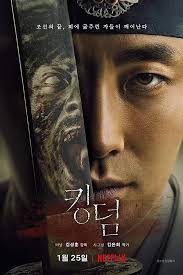 ส่อง 10 ซีรีส์เกาหลี-หนังซอมบี้ ตอกย้ำปรากฏการณ์ K-zombie