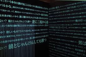 季節のおすすめ商品を通じ住まいの豊かさをお届けします。 ⚠️弊社の偽アカウントにご注意下さい。 ハイライトの重要なお知らせをご確認下さい。 ニトリ商品の写真に#mynitori がついた投稿はいいね、リポストさせていただくことも。 ※ åè¨€æµ´ã³ã¦å…ƒæ°—ã« å¤§é˜ªã§ãƒ­ãƒ¼ãƒ©ãƒ³ãƒ‰å±• Lmaga Jp