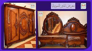 أحدث غرف النوم Facebook Sign Up Furniture Security