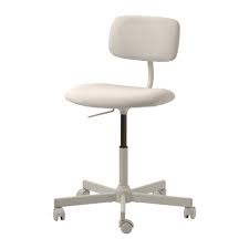 bleckberget swivel chair idekulla beige ikea swivel chair chair adjustable chairs