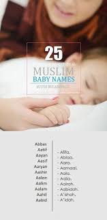 Arabic is an ancient beautiful language. Pinterest