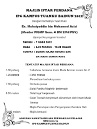 Selain itu juga banyak mengandung nutrisi yang bisa dan menambah energi tubuhmu. Kad Jemputan Majlis Iftar