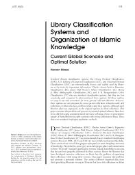 Then, click at the 'examination paper' 4) next, write down the course code of the subject that you want. Pdf Library Classification Systems And Organization Of Islamic Knowledge Current Global Scenario And Optimal Solution Haroon Idrees Phd Academia Edu