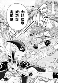 胸キュン必至の戦隊ラブコメ。バレたら正義崩壊!? ヒーロー×ワルモノの恋｜今日のおすすめ｜講談社コミックプラス