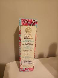 It is also believed to slow down premature hair loss and graying of the hair. Super Siberica Professional Limonnik Ginseng Biotin Mask For All Hair Types Anti Hair Loss 100 Ml Inci Beauty